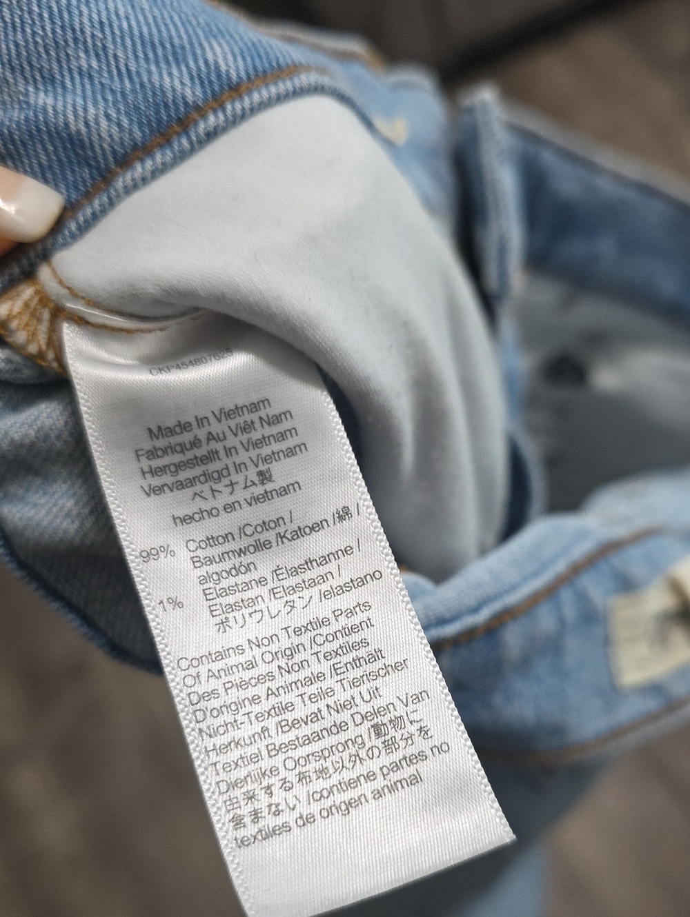 Madewell The Perfect Vintage Jean - Picture 7 of 10